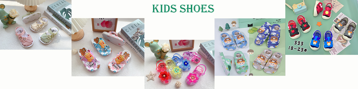 KIDS SHOES