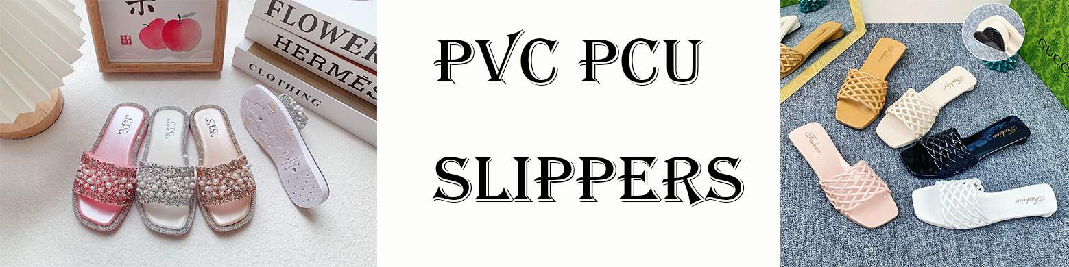 PVC PCU SLIPPERS