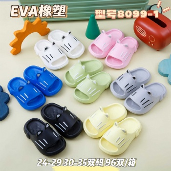 High Quality Light Weight EVA slippers for kids