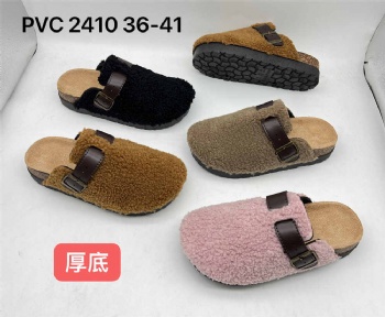 2024 New design winter slippers-PVC slippers high heels