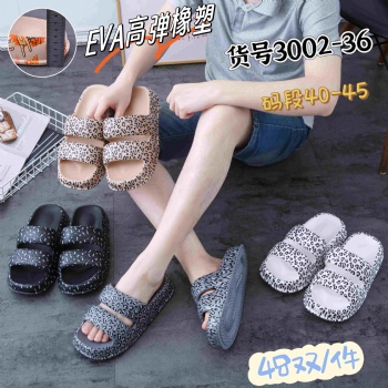 EVA Slippers Women Outdoor Soft Thick Bottom Slippers