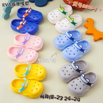 Fashion Charms Crocs Slippers Kids New High Quality