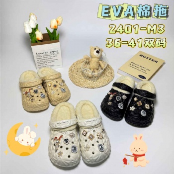 2024 Outdoor Slippers Casual Style Winter Season-EVA Shoes