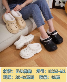 2024 Outdoor Slippers Casual Style Winter Season-EVA Shoes