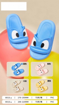 2025 Children Cute PVC slipper of soft sole anti slip