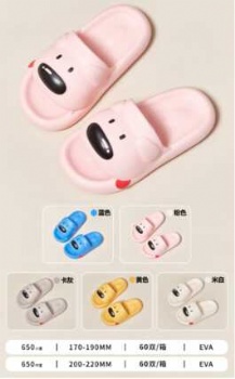 New Style Open Toe EVA Slippers For Children