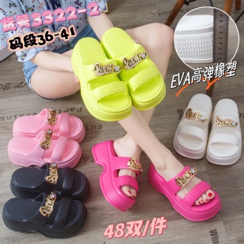 Women 7Cm Thick Bottom Eva Slippers High-elastic