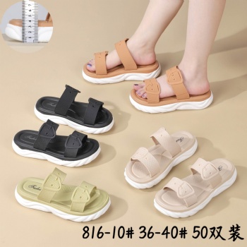 Ladies PVC Slippers Outdoor Casual Soft Sole