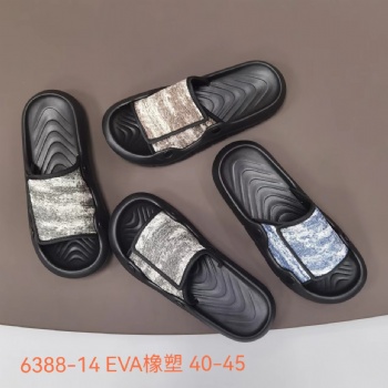 Men's Non-Slip Hard-Wearing EVA Slippers High Quality