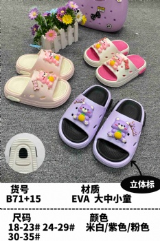 Wholesale latest design baby kids children cute animal summer lovely EVA slides slippers for boys girls