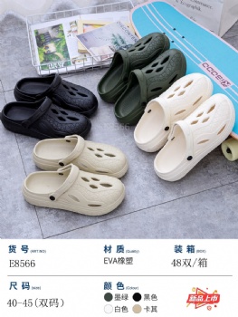 Summer Men's Slides Men Women Slippers Orginal Slides Women Beach Casual Shoes