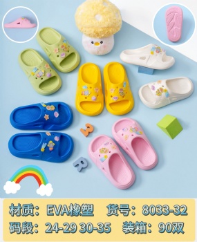 New Style Kid Open Toe Slippers Simple Cute EVA For Girl Boy Children