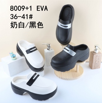 2025 New Women's EVA Thick Bottom Half Pack Slippers