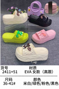 Soft Bottoming Thick Soled Shoes EVA Slippers Women New Styles