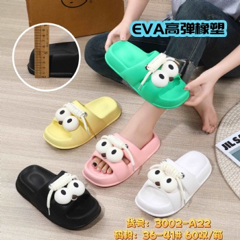 EVA Slippers Women 5cm New Home Outdoor Soft Bottom Slippers