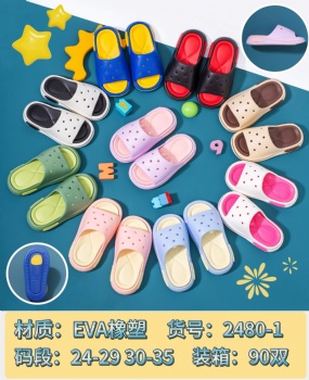 double color EVA sole baby slippers light weight kids plastic shoes anti-slide children's baby girls garden clogs