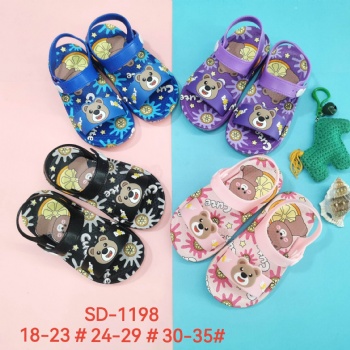 New product lovely kids slippers pvc comfortable home outdoor non-slip slippers for children