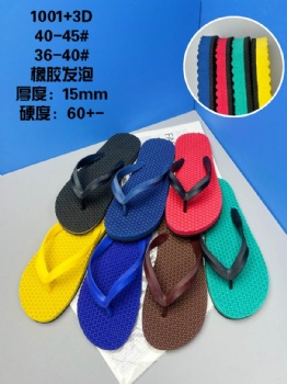 New Hot Sale EVA Slippers Men Soft Bottom