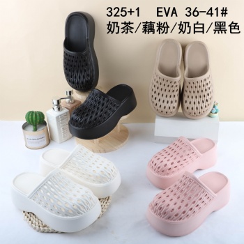 Beach Slippers EVA Garden Shoes for Women Slippers 2025 Summer Thick Sole Soft