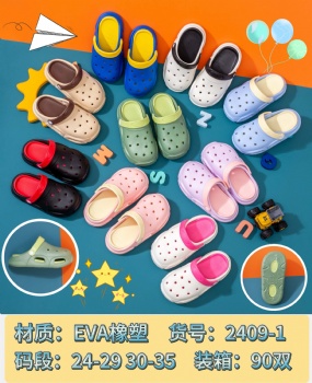 New EVA children's hole shoes super soft sole light non-slip boys and girls cartoon pastoral shoes slippers