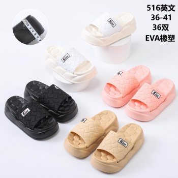 Woman's Comfort Slides EVA Open Toe Soft Thick Sole Non-Slip Indoor & Outdoor Slippers