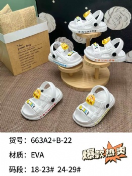 New Style Kid Open Toe Slippers Simple Outdoor EVA For Boys Children