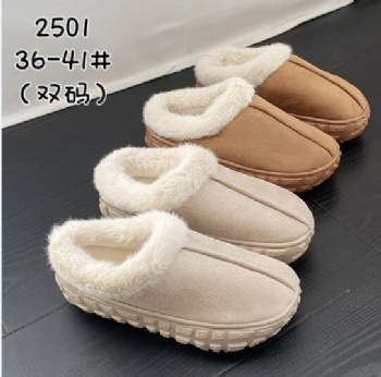 Fuzzy Slippers Women Warm Comfortable Non Open Toe House Shoes