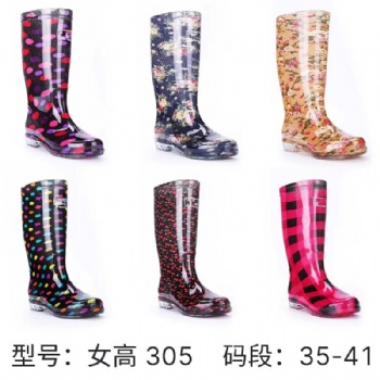 pvc rubber rain boot waterproof gumboot made in china