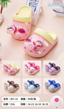 Cartoon Kids Slippers Boys Girls Non-Slip Beach Shoes Summer Soft Eva Comfort Crocs Slippers