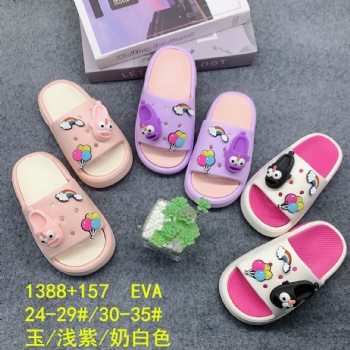 Children Slipper Girls Summer Garden Shoes EVA Cartoon Comfortable Cute