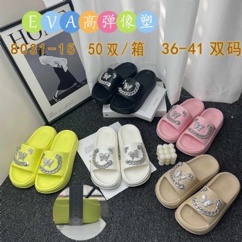 best price light weight lady slippers plastic shoes EVA best designs shoes made in china